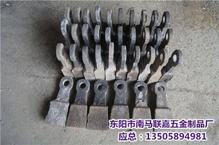 破碎機錘頭價格 義烏破碎機錘頭 南馬聯嘉質量穩定