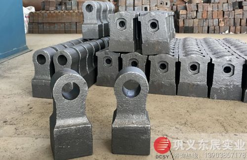 鞏義東辰宿州市耐磨合金破碎機(jī)備件 破碎機(jī) 價格 10元 噸